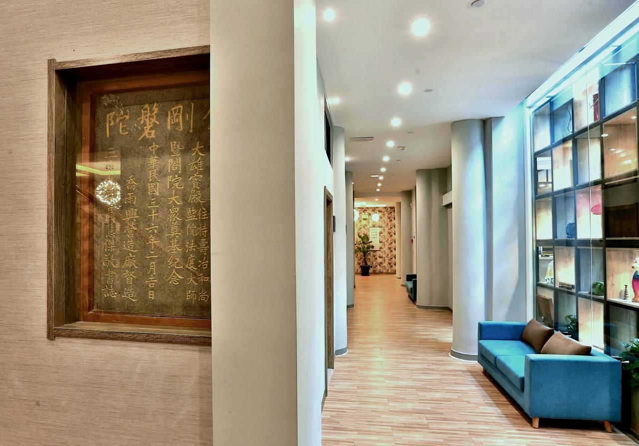 U Hotels Xintiandi เซี่ยงไฮ้ ภายนอก รูปภาพ