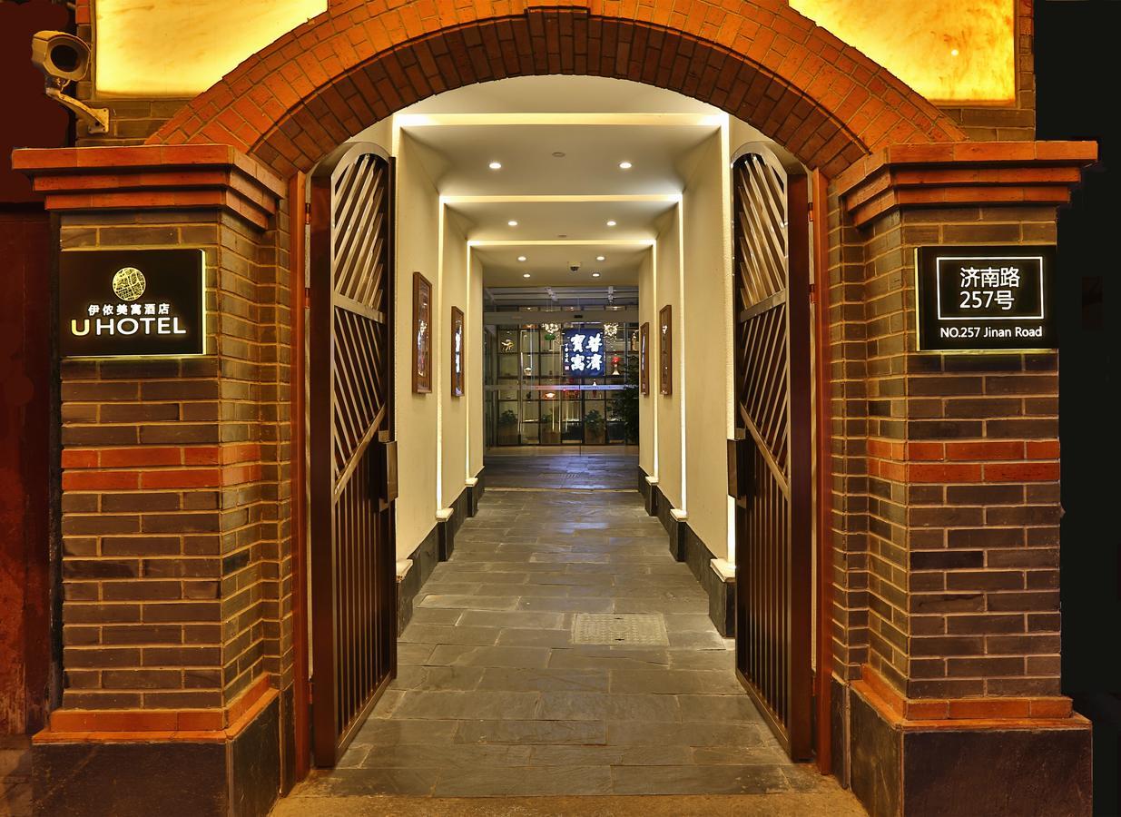 U Hotels Xintiandi เซี่ยงไฮ้ ภายนอก รูปภาพ