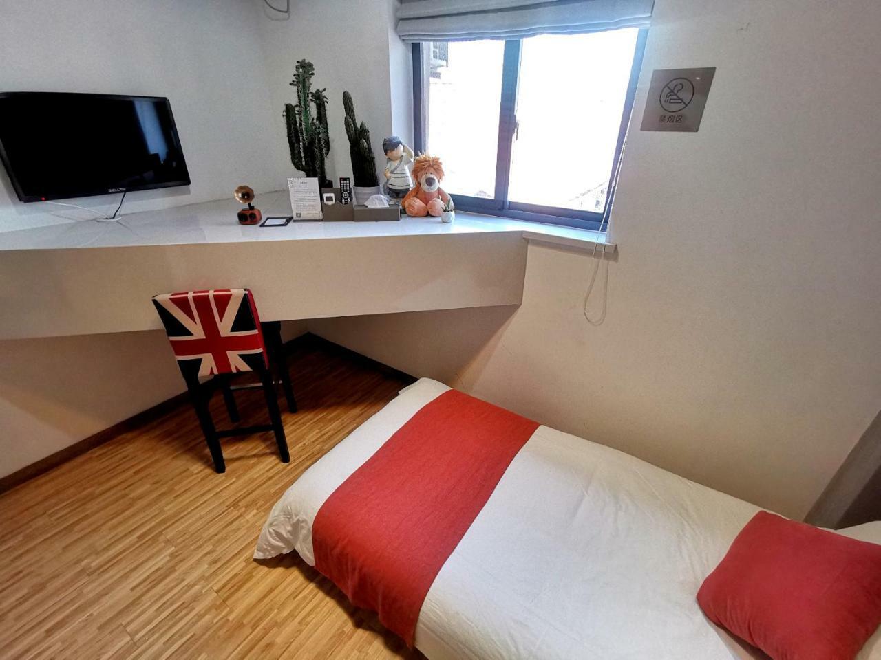 U Hotels Xintiandi เซี่ยงไฮ้ ภายนอก รูปภาพ