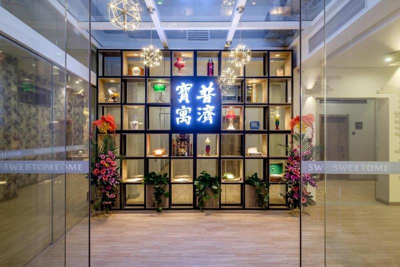 U Hotels Xintiandi เซี่ยงไฮ้ ภายนอก รูปภาพ